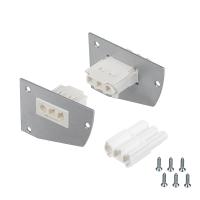 Arlight 017299 Заглушка для SHELF-MULTI с разъемом (ANR, Металл)