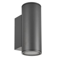 Arlight 032573 Светильник LGD-FORMA-WALL-TWIN-R90-2x12W Day4000 (GR, 44 deg, 230V) (Arlight, IP54 Металл, 3 года)