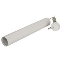 Arlight 024441 Корпус SP-POLO-HANG-LONG450-R65 (WH, 1-3, 200mA) (Arlight, IP20 Металл, 3 года)