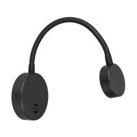 Arlight 029628 Светильник SP-SON-R90-3W Warm3000 (BK, 100 deg, 230V) (Arlight, IP20 Металл, 3 года)