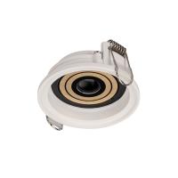 Arlight 030264 Корпус PLURIO-BASE-BUILT-R77 (WH, 1-2, 200mA) (Arlight, IP20 Металл, 3 года)