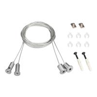 Arlight 023422(1) Подвес SL-LINE 2x4m Long Set (Pad 9x2mm) (Arlight, Металл)