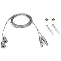 Arlight 026678 Подвес SL-ARC 2x2m Set (Pad 9x2mm) (Arlight, Металл)