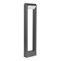 Arlight 029436(1) Светильник LGD-PATH-FRAME-ROTARY-H650-6W Warm3000 (GR, 111 deg, 230V) (Arlight, IP65 Металл, 3 года)