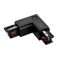 Arlight 024720 Коннектор угловой LGD-4TR-CON-L-INT-BK (C) (Arlight, IP20 Пластик, 3 года)