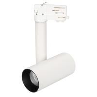 Arlight 027497 Светильник SP-POLO-TRACK-PIPE-R65-8W White5000 (WH-BK, 40 deg) (Arlight, IP20 Металл, 3 года)