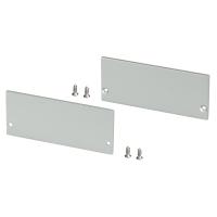 Arlight 028040 Заглушка SL-LINE-7532 глухая (Arlight, Металл)