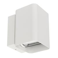 Arlight 024391 Светильник LGD-Wall-Vario-J2WH-12W Warm White (Arlight, IP54 Металл, 3 года)