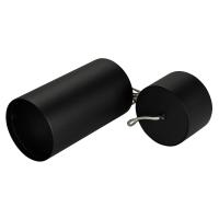 Arlight 024235(1) Корпус SP-POLO-HANG-R85 (BK, 1-3, 350mA) (Arlight, IP20 Металл, 3 года)