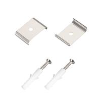 Arlight 036427 Держатель ARH-POWER-W75 (Arlight, Металл)