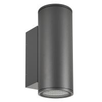 Arlight 029970 Светильник LGD-FORMA-WALL-TWIN-R90-2x12W Warm3000 (GR, 44 deg, 230V) (Arlight, IP54 Металл, 3 года)