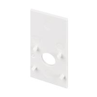 Arlight 035812 Заглушка MAG-ORIENT-CAP-POWER-2652 (WH) (Arlight, IP20 Пластик, 3 года)