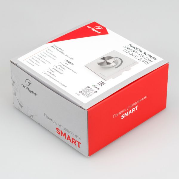 Оборудование Arlight 023030 Панель Rotary SMART-P3-DIM (12-24V, 2.4G) (Arlight, IP20 Пластик, 5 лет) по выгодной цене. Купить в Москве со скидкой.