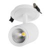 Arlight 024285 Светильник LGD-LUMOS-R62-9W Warm3000 (WH, 25 deg) (Arlight, IP20 Металл, 3 года)