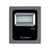 Оборудование Arlight 022574 Светодиодный прожектор AR-FLG-FLAT-ARCHITECT-10W-220V White 50x70 deg (Arlight, Закрытый) по выгодной цене. Купить в Москве со скидкой.
