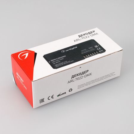 Оборудование Arlight 027144 Декодер ARL-7022-DMX (12-24V, 3x8A, DMX512, XLR3) (Arlight, IP20 Металл, 3 года) по выгодной цене. Купить в Москве со скидкой.