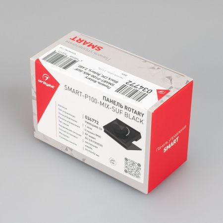Оборудование Arlight 034772 Панель SMART-P100-MIX-SUF Black (3V, Rotary, 2.4G) (Arlight, IP20 Пластик, 5 лет) по выгодной цене. Купить в Москве со скидкой.