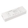 Arlight 029284 INTELLIGENT ARLIGHT Усилитель DALI-101-MIX-DT8-BR-SUF (DALI bus, 230V) (IARL, -)