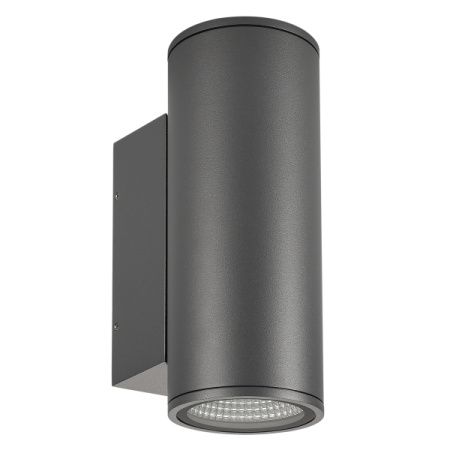 Arlight 029970 Светильник LGD-FORMA-WALL-TWIN-R90-2x12W Warm3000 (GR, 44 deg, 230V) (Arlight, IP54 Металл, 3 года)