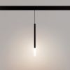 Оборудование Arlight 036541 Светильник MAG-ORIENT-STICK-HANG-R20-6W Day4000 (BK, 180 deg, 48V) (Arlight, IP20 Металл, 3 года) по выгодной цене. Купить в Москве со скидкой.