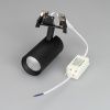 Оборудование Arlight 034147 Светильник LGD-LUMOS-R55-9W Day4000 (BK, 25 deg, 230V) (Arlight, IP20 Металл, 3 года) по выгодной цене. Купить в Москве со скидкой.