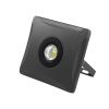 Arlight 020594 Светодиодный прожектор BR-AIR-10W White (Arlight, Герметичный)