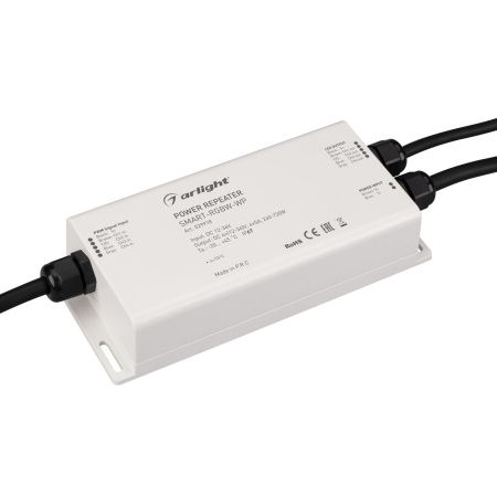 Arlight 029918 Усилитель SMART-RGBW-WP (12-36V, 4x5A) (Arlight, IP67 Пластик, 5 лет)