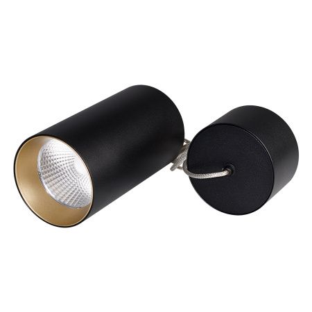 Arlight 022959 Светильник подвесной SP-POLO-R85-2-15W Day White 40deg (Black, Gold Ring) (Arlight, IP20 Металл, 3 года)