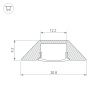 Оборудование Arlight 014900 Профиль с экраном ALU-CORNER-2000 ANOD+FROST (Arlight, Алюминий) по выгодной цене. Купить в Москве со скидкой.