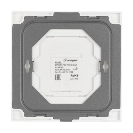Оборудование Arlight 032985 Панель SMART-P49-MIX-G-SUF (3V, 1 зона, Knob, 2.4G) (Arlight, Пластик) по выгодной цене. Купить в Москве со скидкой.