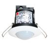 Оборудование BEG Luxomat 92150 Потолочный датчик присутствия PD2-M-2C по выгодной цене. Купить в Москве со скидкой.