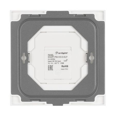 Оборудование Arlight 032986 Панель SMART-P52-MIX-G-SUF (3V, 1 зона, Rotary, 2.4G) (Arlight, IP20 Пластик, 5 лет) по выгодной цене. Купить в Москве со скидкой.
