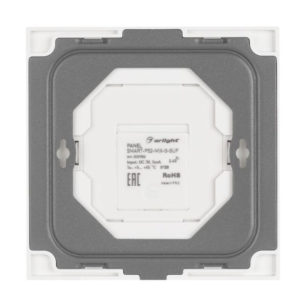 Оборудование Arlight 032986 Панель SMART-P52-MIX-G-SUF (3V, 1 зона, Rotary, 2.4G) (Arlight, IP20 Пластик, 5 лет) по выгодной цене. Купить в Москве со скидкой.