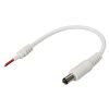 Arlight 020777 Коннектор питания J5.5-2.1mm-F-10cm (Arlight, -)