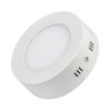 Arlight 018852 Светильник SP-R120-6W White (Arlight, IP20 Металл, 3 года)