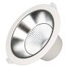 Arlight 027320(1) Светильник LTD-LEGEND-R230-35W Warm3000 (WH, 50 deg) (Arlight, IP20 Металл, 3 года)