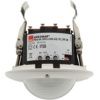 Оборудование BEG Luxomat 92730 Потолочный датчик присутствия PD4-M-TRIO-DIM по выгодной цене. Купить в Москве со скидкой.