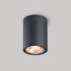 Оборудование Arlight 029971 Светильник LGD-FORMA-SURFACE-R90-12W Warm3000 (GR, 44 deg, 230V) (Arlight, IP54 Металл, 3 года) по выгодной цене. Купить в Москве со скидкой.