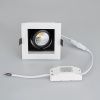 Оборудование Arlight 024126 Светильник CL-KARDAN-S102x102-9W Warm (WH-BK, 38 deg) (Arlight, IP20 Металл, 3 года) по выгодной цене. Купить в Москве со скидкой.