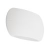 Arlight 020800 Светильник SP-Wall-140WH-Vase-6W Warm White (Arlight, IP54 Металл, 3 года)