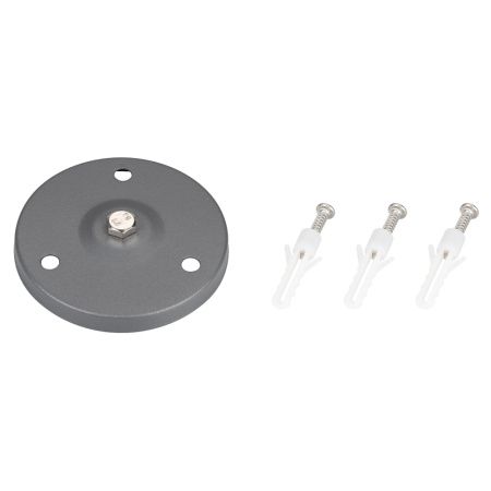 Arlight 024890 Основание для светильника ALT-BASE-R75 (DG) (Arlight, Металл)