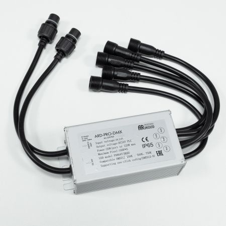 Arlight 031759 Коннектор питания ARD-PRO-DMX (24V, 5x200pix) (Ardecoled, Закрытый)