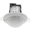 Оборудование BEG Luxomat 92247 Потолочный датчик присутствия PD4-M-DIM по выгодной цене. Купить в Москве со скидкой.