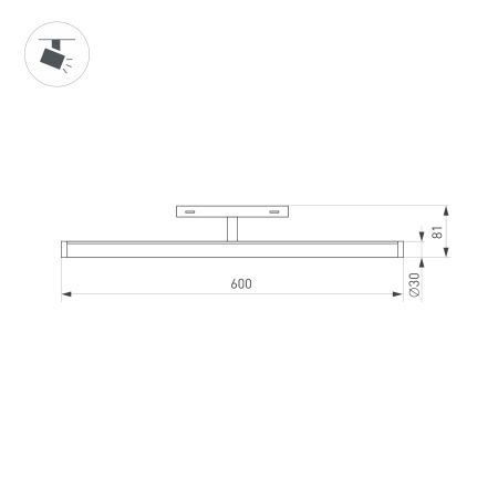 Оборудование Arlight 036474 Светильник MAG-ORIENT-TUBE-TURN-L600-20W Day4000 (WH, 180 deg, 48V) (Arlight, IP20 Металл, 3 года) по выгодной цене. Купить в Москве со скидкой.