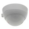 Оборудование BEG Luxomat 92328 Датчик присутствия DALI Compact PD4-M-DALI/DSI-C по выгодной цене. Купить в Москве со скидкой.