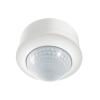 Esylux EP10426810 Датчик присутствия ON/OFF PD-C 360i/24 DUOplus-SM