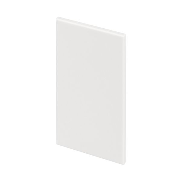 Оборудование Arlight 035811 Заглушка MAG-ORIENT-CAP-2652 (WH) (Arlight, IP20 Пластик, 3 года) по выгодной цене. Купить в Москве со скидкой.