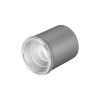 Arlight 024239 Модуль светодиодный SP-POLO-R65-8W Day (40 deg, 2-3, 200mA) (Arlight, Металл)