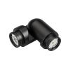 Arlight 035390 Коннектор поворотный MAG-FLEX-CON-POWER-TURN (BK) (Arlight, IP20 Металл, 3 года)