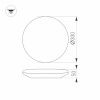 Оборудование Arlight 030104 Светильник CL-FRISBEE-MOTION-R300-18W Day4000 (WH, 180 deg, 230V) (Arlight, IP54 Пластик, 3 года) по выгодной цене. Купить в Москве со скидкой.